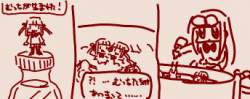 39584 B