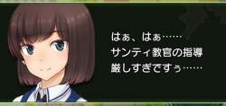 258733 B