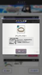 133782 B