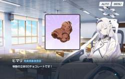 285658 B