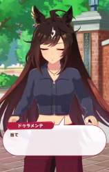 1147386 B