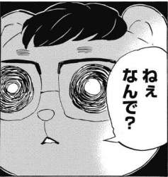 30702 B