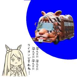 362986 B