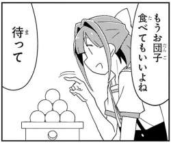 134340 B