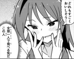 51636 B