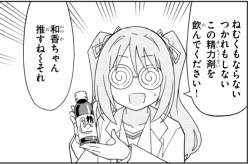 152499 B