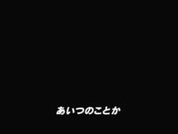2043872 B