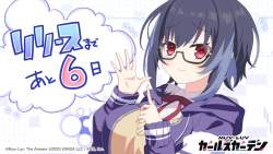 179793 B