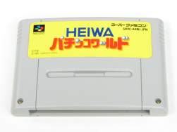 99955 B