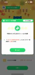 628345 B