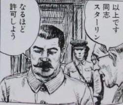 43919 B