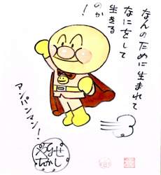 124066 B