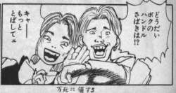 24423 B