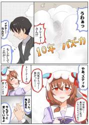 1007299 B