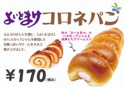 777477 B