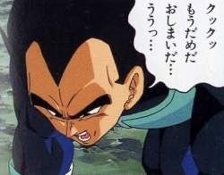 28223 B