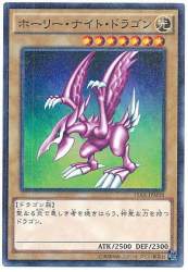 73358 B