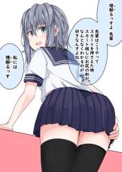 548826 B