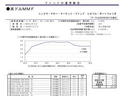 542471 B