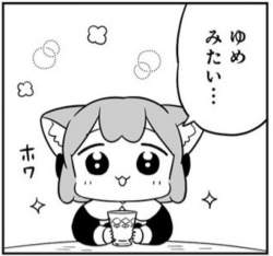 55921 B