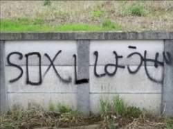 130501 B
