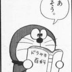 87774 B