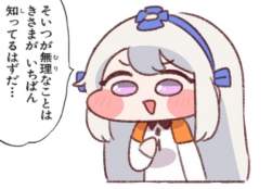 77404 B