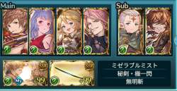 352988 B