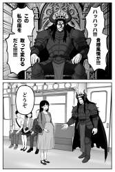 214809 B