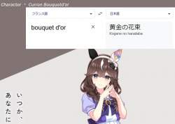 69580 B