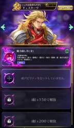 147734 B