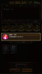 247065 B