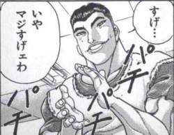 53589 B