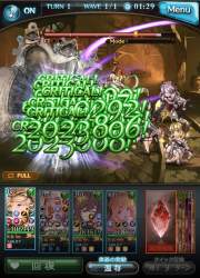 1130342 B