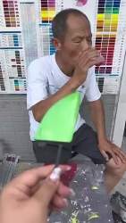 5488298 B