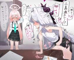 92053 B