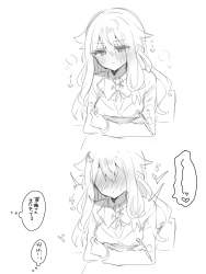 187984 B