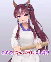 87935 B