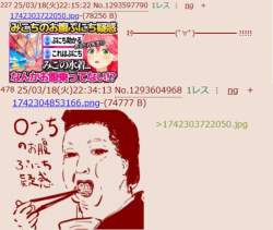 378586 B