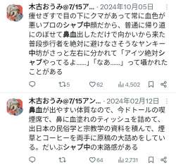 132062 B