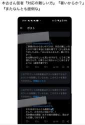 305685 B