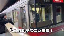 7938740 B