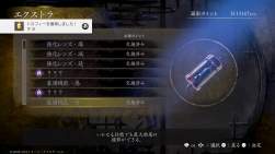307345 B