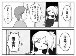 90989 B