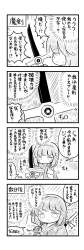 329883 B