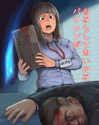 693308 B