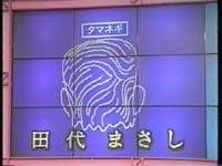 11306 B
