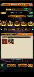 1163875 B