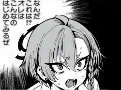 72031 B