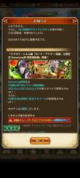 1159384 B